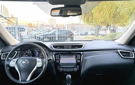 Nissan X-Trail, 2015 год, 1 480 000 рублей, 18 фотография