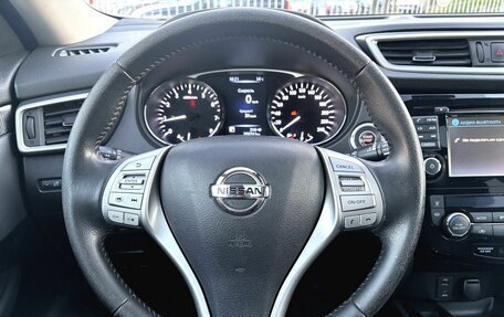 Nissan X-Trail, 2015 год, 1 480 000 рублей, 16 фотография