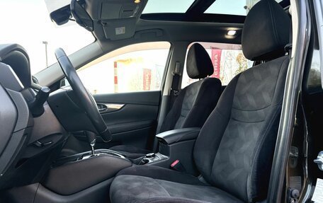 Nissan X-Trail, 2015 год, 1 480 000 рублей, 12 фотография