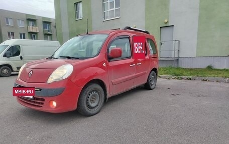 Renault Kangoo II рестайлинг, 2011 год, 600 000 рублей, 3 фотография