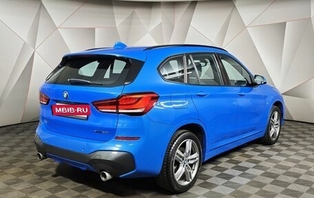 BMW X1, 2020 год, 3 095 000 рублей, 2 фотография