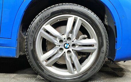 BMW X1, 2020 год, 3 095 000 рублей, 7 фотография