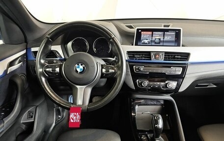 BMW X1, 2020 год, 3 095 000 рублей, 15 фотография