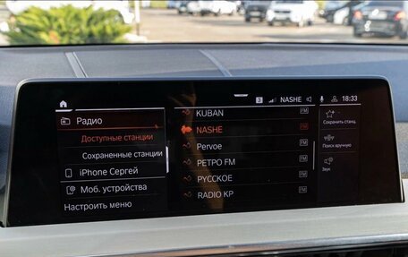 BMW X3, 2022 год, 4 400 000 рублей, 15 фотография