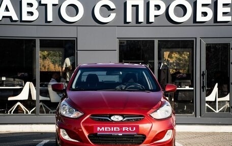 Hyundai Solaris II рестайлинг, 2014 год, 980 000 рублей, 2 фотография
