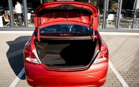 Hyundai Solaris II рестайлинг, 2014 год, 980 000 рублей, 28 фотография