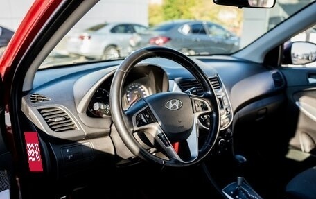 Hyundai Solaris II рестайлинг, 2014 год, 980 000 рублей, 20 фотография
