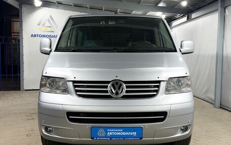 Volkswagen Multivan T5, 2008 год, 1 799 000 рублей, 8 фотография