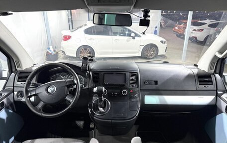Volkswagen Multivan T5, 2008 год, 1 799 000 рублей, 9 фотография