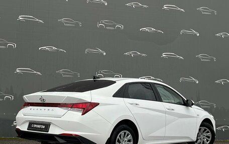 Hyundai Elantra, 2022 год, 2 237 400 рублей, 2 фотография