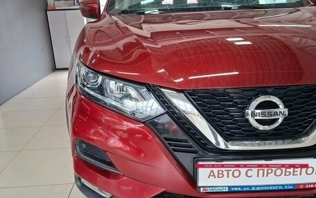 Nissan Qashqai, 2019 год, 1 584 000 рублей, 2 фотография