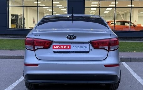 KIA Rio III рестайлинг, 2015 год, 975 000 рублей, 6 фотография
