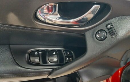 Nissan Qashqai, 2019 год, 1 584 000 рублей, 13 фотография