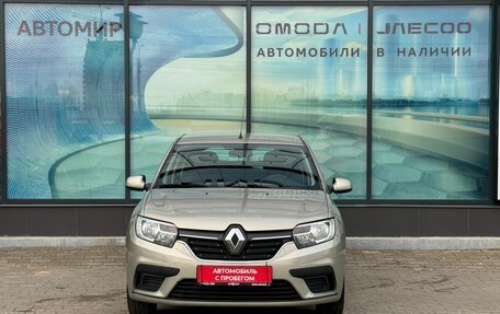 Renault Sandero II рестайлинг, 2020 год, 850 000 рублей, 2 фотография