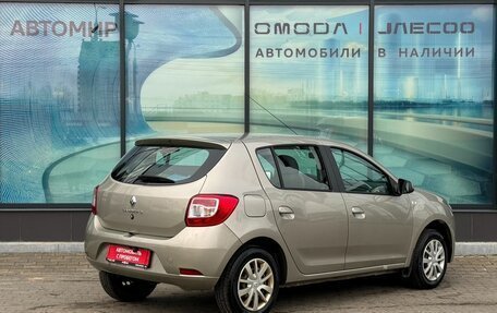 Renault Sandero II рестайлинг, 2020 год, 850 000 рублей, 5 фотография