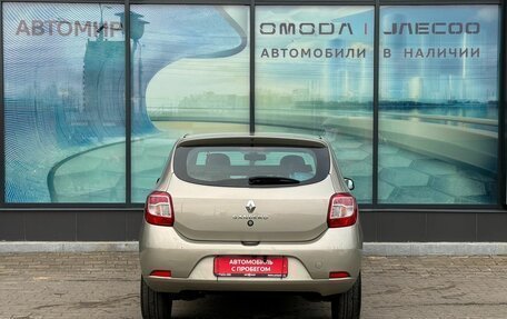 Renault Sandero II рестайлинг, 2020 год, 850 000 рублей, 6 фотография