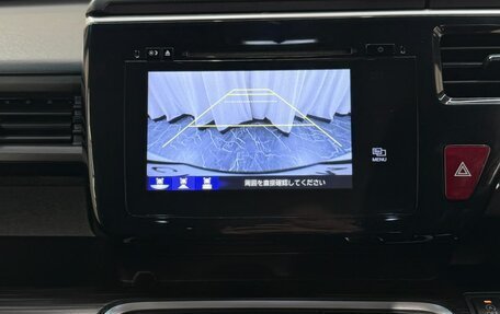Honda Stepwgn IV, 2016 год, 1 749 000 рублей, 17 фотография