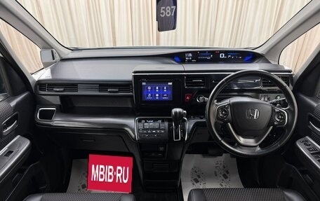 Honda Stepwgn IV, 2016 год, 1 749 000 рублей, 16 фотография