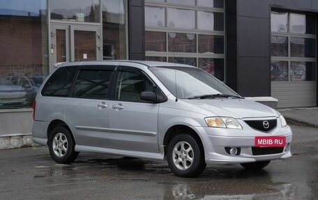 Mazda MPV II, 1999 год, 430 000 рублей, 3 фотография