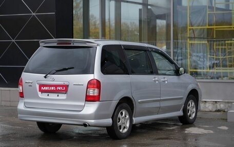 Mazda MPV II, 1999 год, 430 000 рублей, 5 фотография