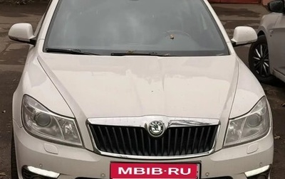Skoda Octavia RS, 2010 год, 1 150 000 рублей, 1 фотография