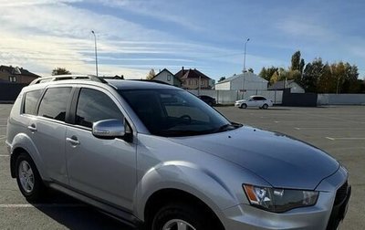 Mitsubishi Outlander III рестайлинг 3, 2012 год, 1 270 000 рублей, 1 фотография