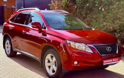 Lexus RX III, 2011 год, 1 900 000 рублей, 1 фотография
