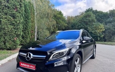Mercedes-Benz GLA, 2015 год, 1 950 000 рублей, 1 фотография