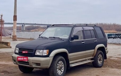 Isuzu Trooper II, 2001 год, 1 690 000 рублей, 1 фотография
