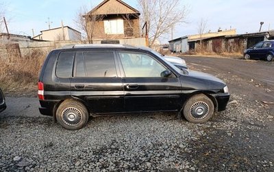 Ford Festiva III, 1998 год, 127 000 рублей, 1 фотография