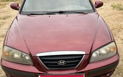 Hyundai Elantra III, 2008 год, 280 000 рублей, 1 фотография