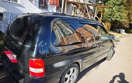 KIA Carnival III, 2005 год, 550 000 рублей, 6 фотография