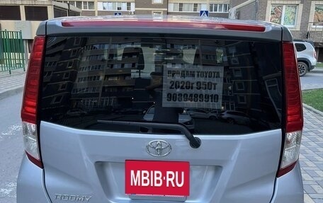 Toyota Roomy I, 2020 год, 910 000 рублей, 3 фотография