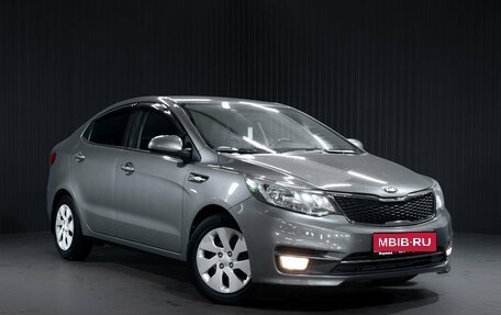 KIA Rio III рестайлинг, 2017 год, 1 370 000 рублей, 1 фотография