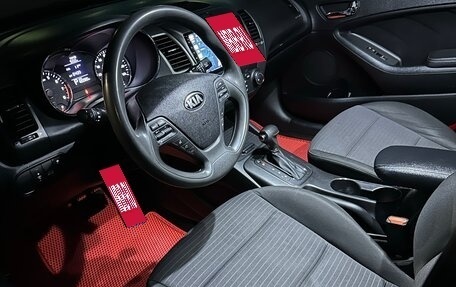 KIA Forte II, 2014 год, 955 000 рублей, 13 фотография