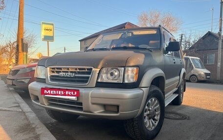 Isuzu Trooper II, 2001 год, 1 690 000 рублей, 5 фотография
