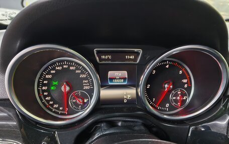 Mercedes-Benz GLE, 2015 год, 3 490 000 рублей, 12 фотография