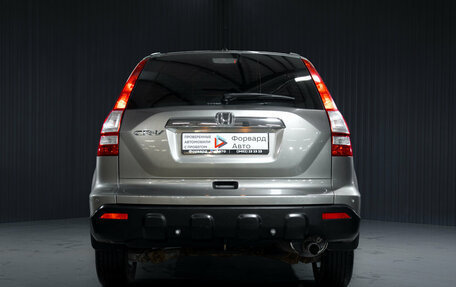 Honda CR-V III рестайлинг, 2008 год, 1 299 000 рублей, 7 фотография