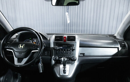 Honda CR-V III рестайлинг, 2008 год, 1 299 000 рублей, 14 фотография