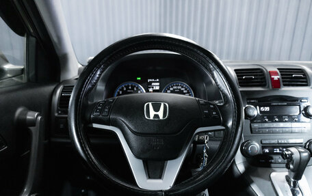 Honda CR-V III рестайлинг, 2008 год, 1 299 000 рублей, 15 фотография