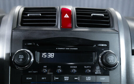 Honda CR-V III рестайлинг, 2008 год, 1 299 000 рублей, 21 фотография
