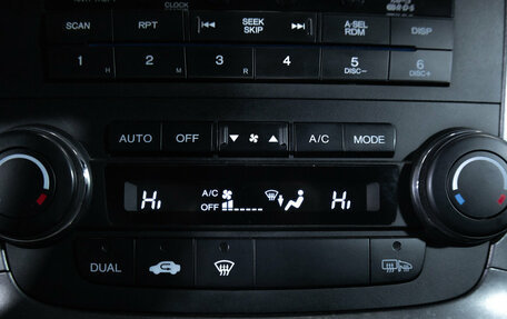 Honda CR-V III рестайлинг, 2008 год, 1 299 000 рублей, 22 фотография
