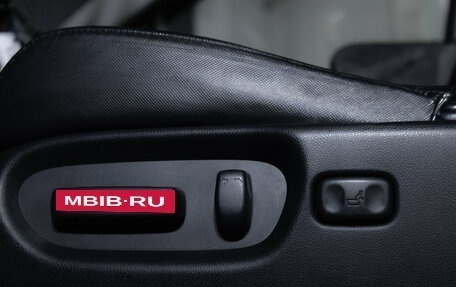 Honda CR-V III рестайлинг, 2008 год, 1 299 000 рублей, 18 фотография