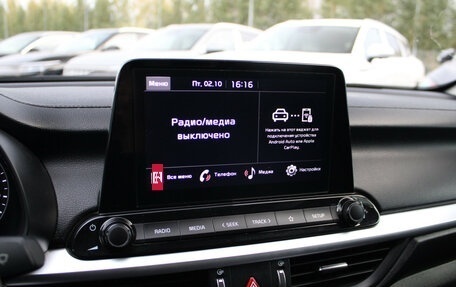 KIA Cerato IV, 2021 год, 1 865 700 рублей, 11 фотография