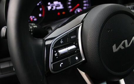 KIA Cerato IV, 2021 год, 1 865 700 рублей, 17 фотография