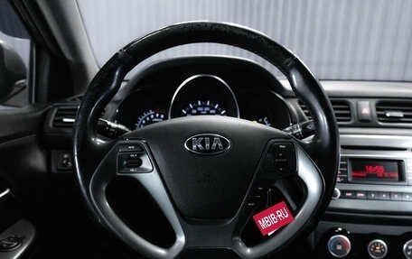 KIA Rio III рестайлинг, 2017 год, 1 370 000 рублей, 15 фотография