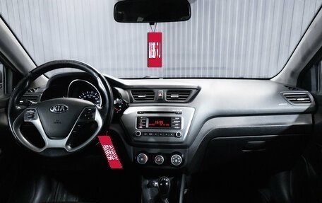 KIA Rio III рестайлинг, 2017 год, 1 370 000 рублей, 14 фотография