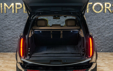 Land Rover Range Rover IV рестайлинг, 2023 год, 15 250 000 рублей, 9 фотография