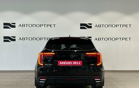 Haval Jolion, 2024 год, 1 699 000 рублей, 6 фотография