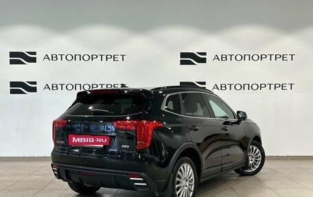 Haval Jolion, 2024 год, 1 699 000 рублей, 7 фотография